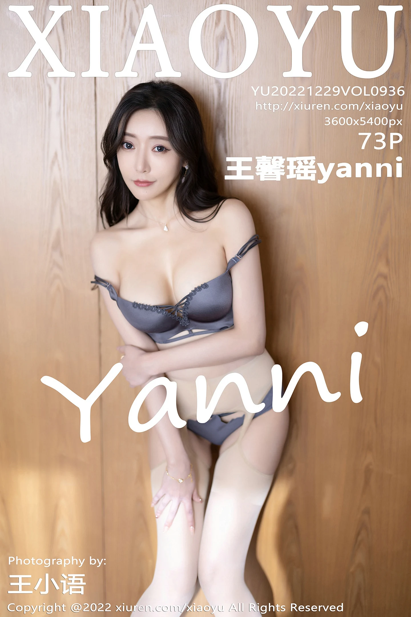 [XiaoYu画语界]Vol.936_女神杨晨晨Yome性感白T配黑短裙露蓝色内衣超薄黑丝诱惑写真82P-秀人网 - XiuRen.Pro
